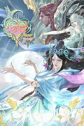 优化人员必须有网站吗