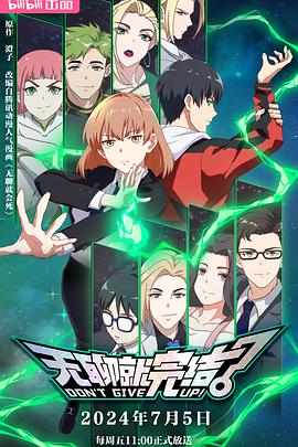 北辰seo优化哪家值得信赖